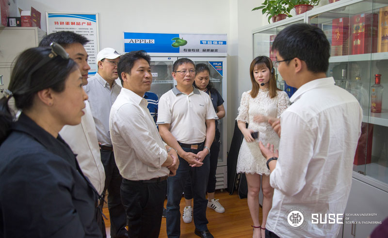科技园实地考察.jpg