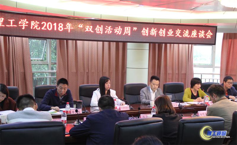 会场.jpg