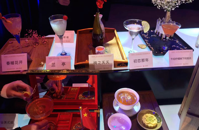 调酒大赛4.jpg