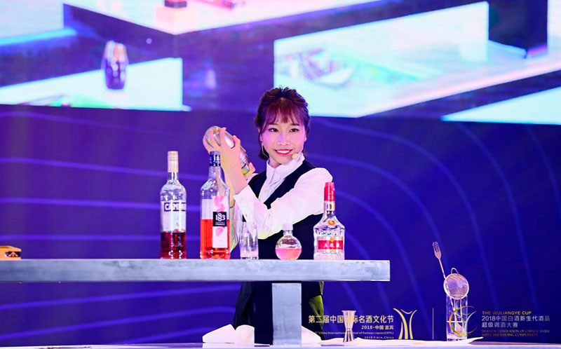 调酒大赛2..jpg