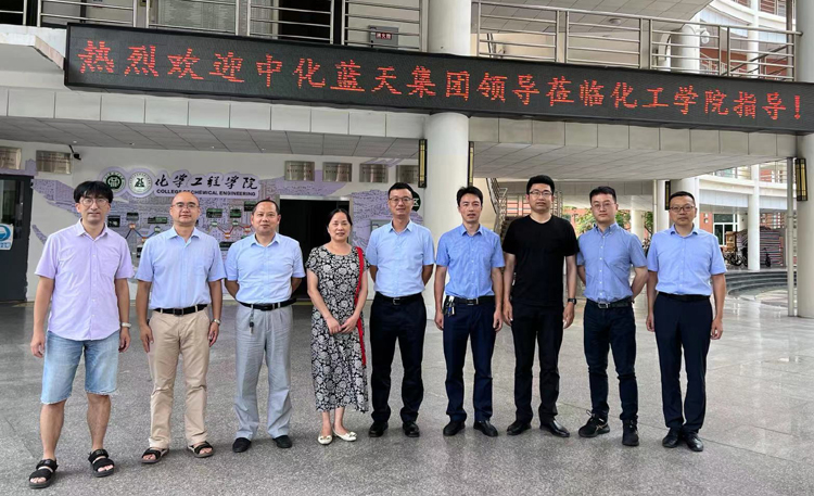 微信图片_20220706171919.jpg