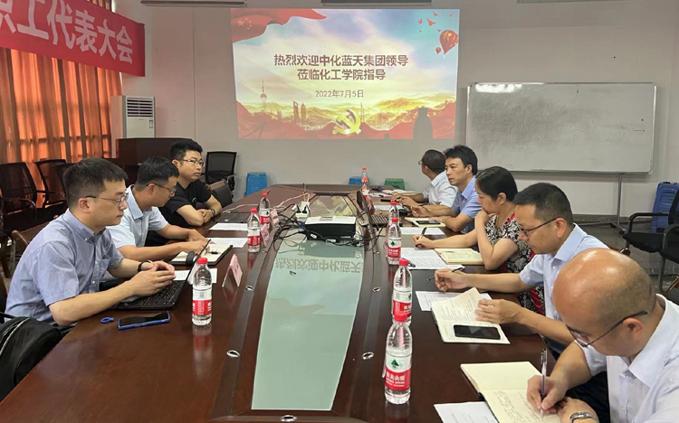 微信图片_20220706171913.jpg
