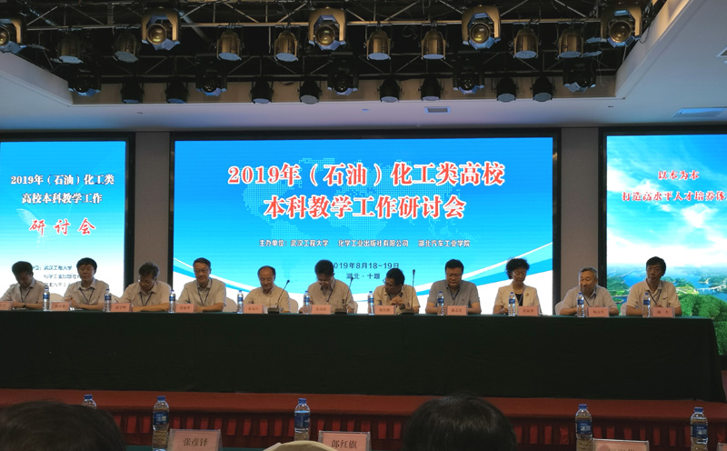 微信图片_20190824204204.jpg