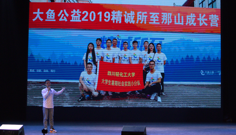 微信图片_20191129150151.jpg