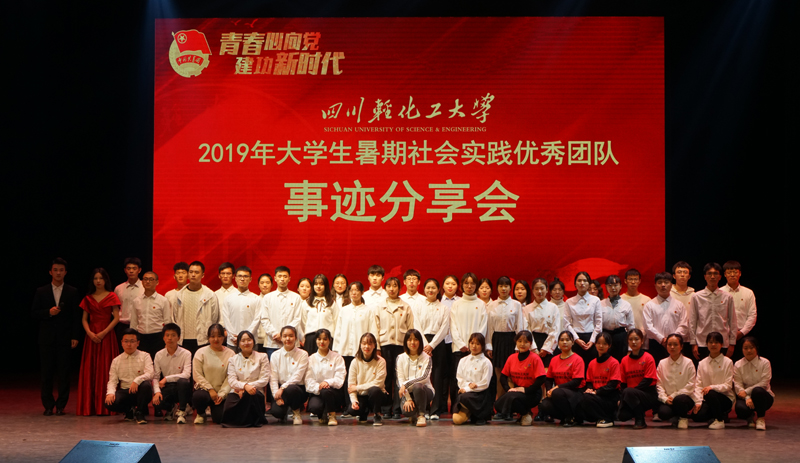 微信图片_20191129150159.jpg