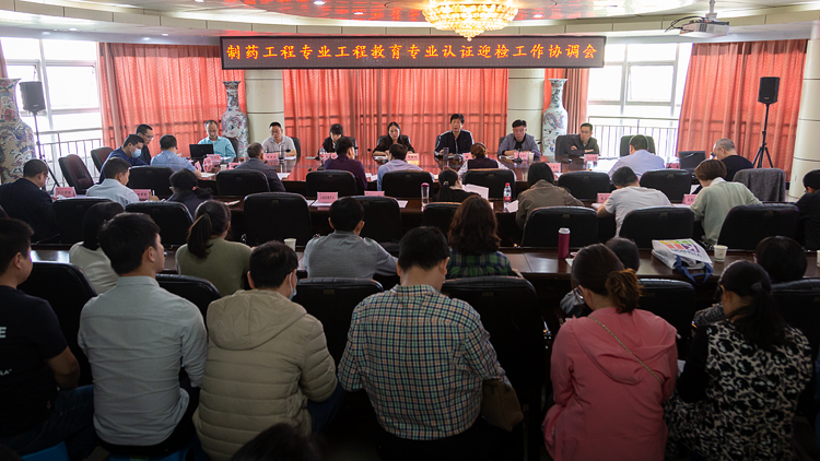XCB_9769.jpg