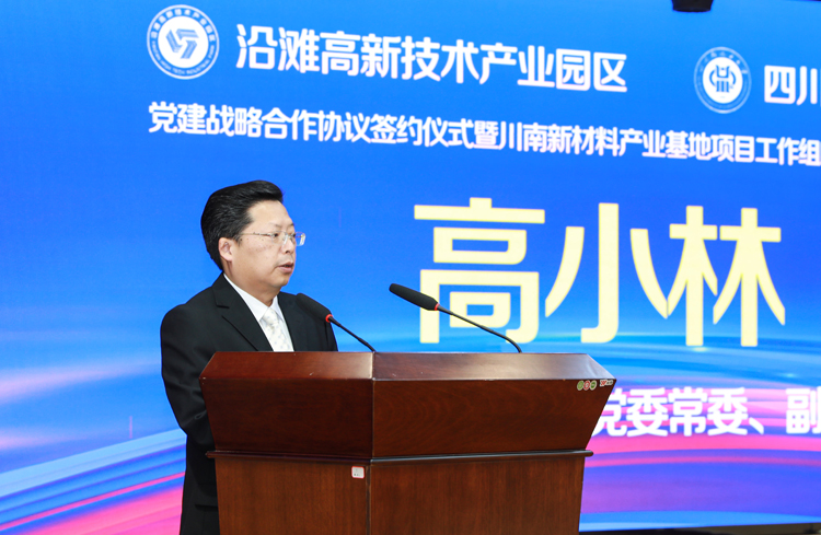 微信图片_20220314102138.jpg
