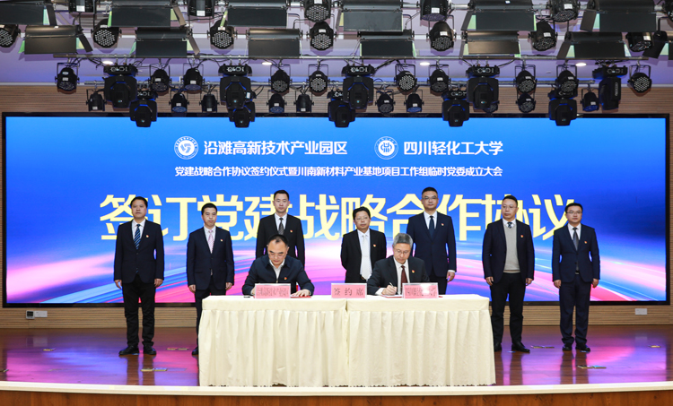 微信图片_20220314102127.jpg