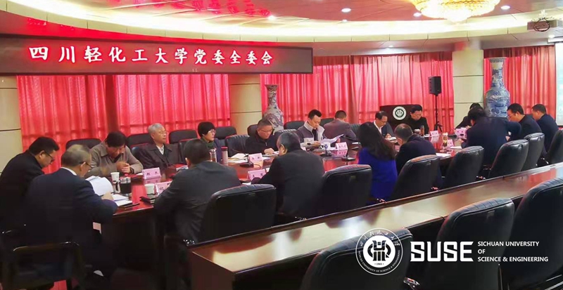 微信图片_20191121094812.jpg