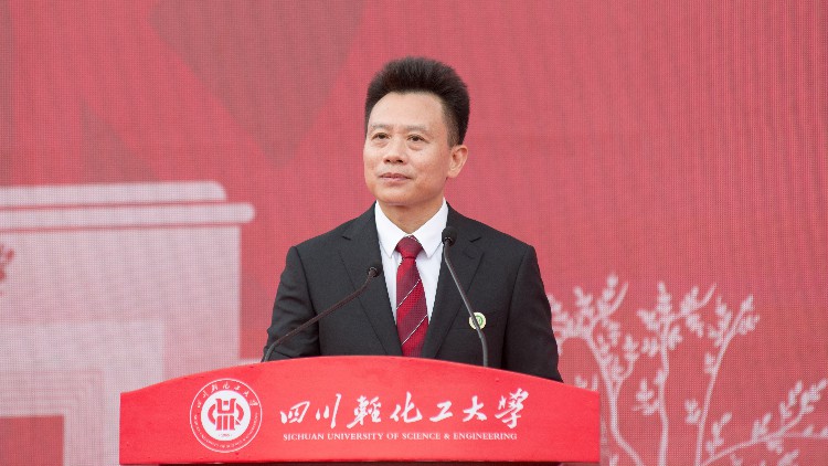 微信图片_20220906114735.jpg