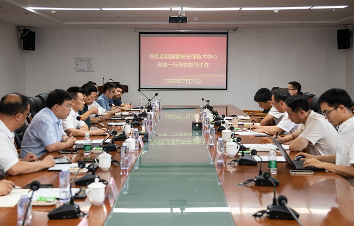 微信图片_20220726214349.jpg