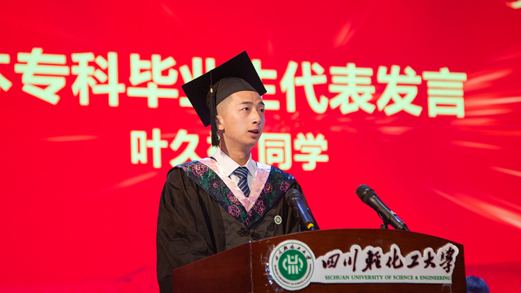 XCB_3357.jpg XCB_3357.jpg