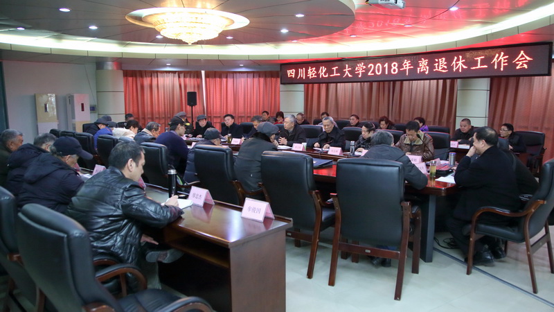 1M5A6363_调整大小.JPG