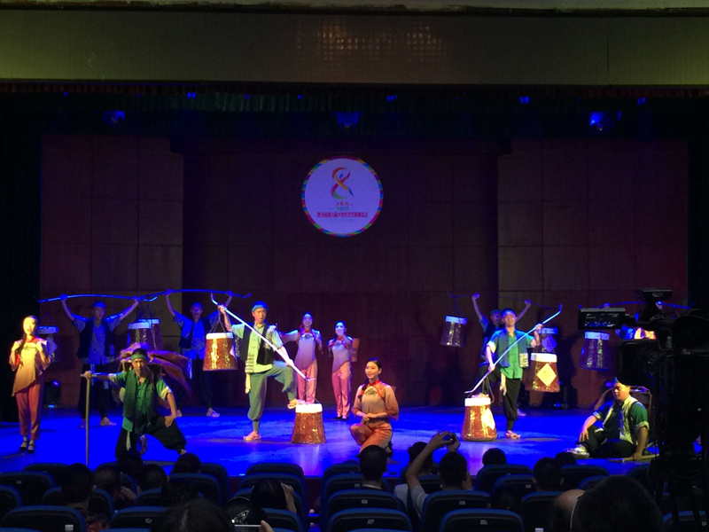 8.24 我校展演节目2.jpg 8.24 我校展演节目2.jpg