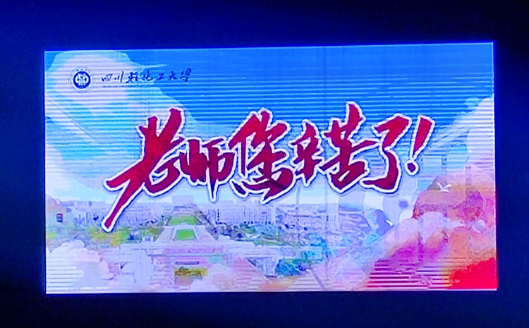微信图片_20220911123403.jpg