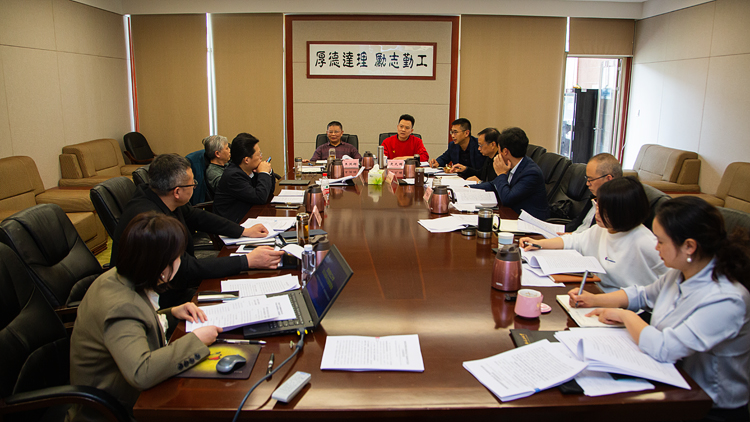 微信图片_20220311152202.jpg