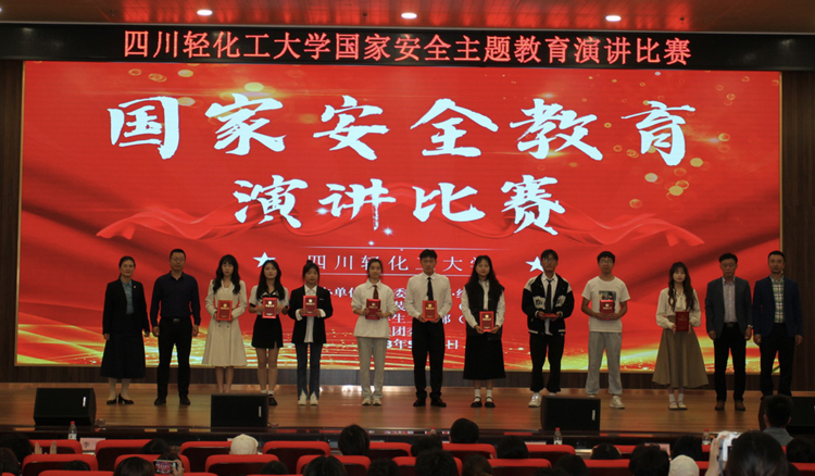 微信图片_20230512111543.jpg