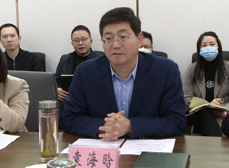 7.袁海晗讲话.jpg