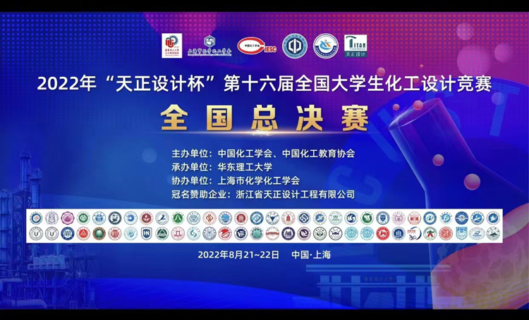 微信图片_20220824210352.jpg