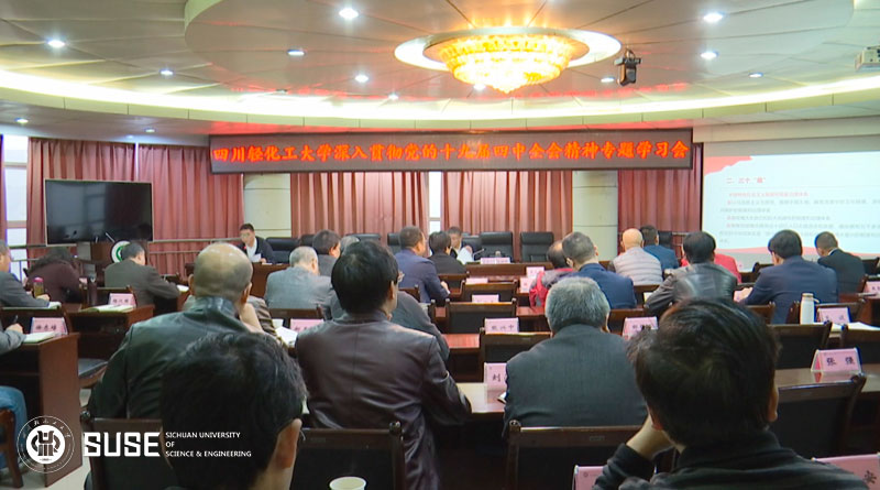 专题学习.jpg