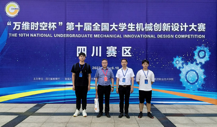 微信图片_20220706155101.jpg