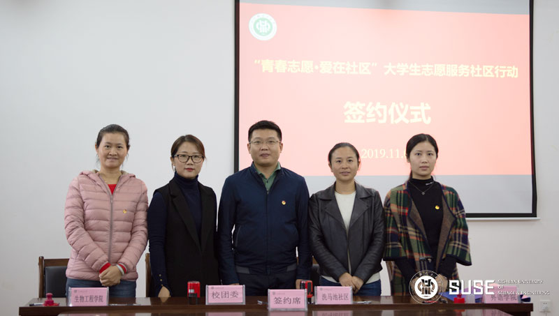 微信图片_20191106162442.jpg