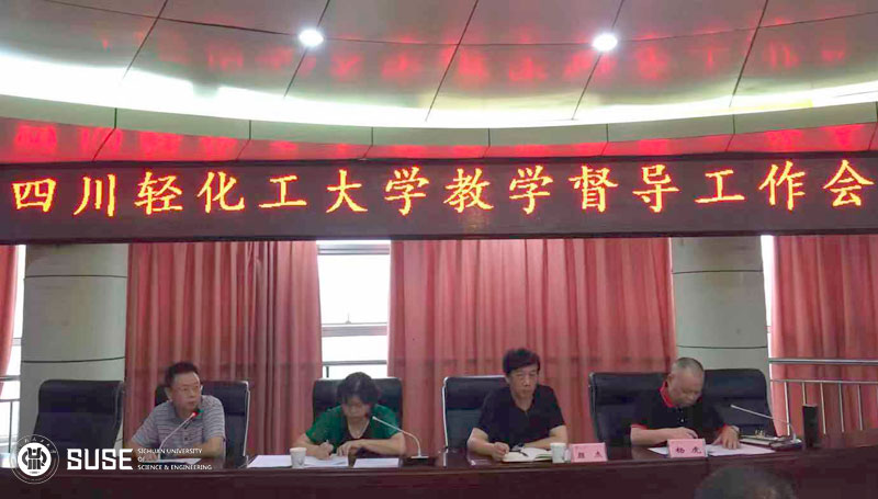 评估中心1.jpg 评估中心1.jpg