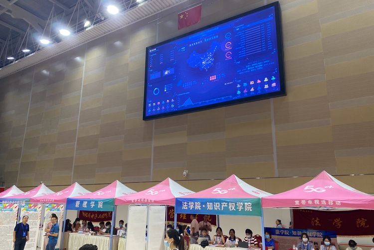 微信图片_20220901101053.jpg