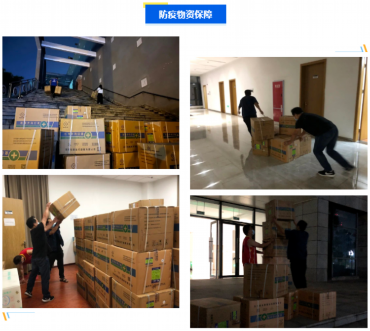 微信图片_20220917154143.png