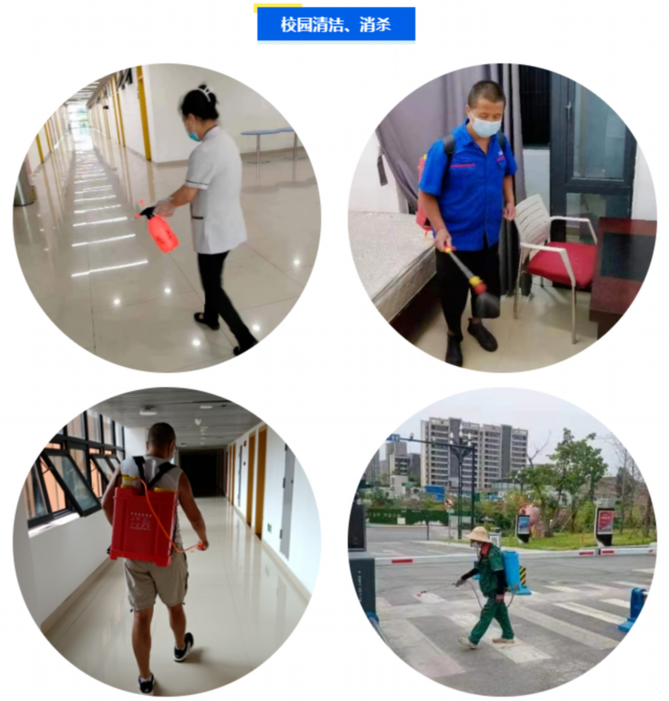 微信图片_20220917154350.png