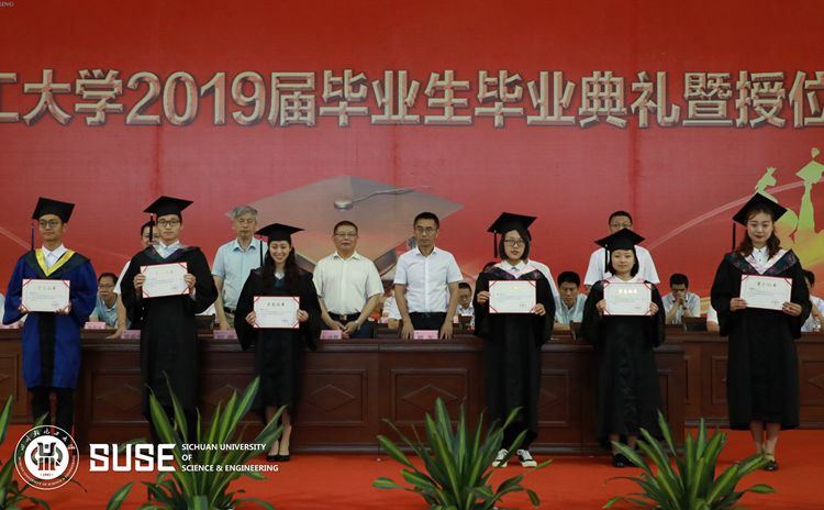 宜宾10.jpg