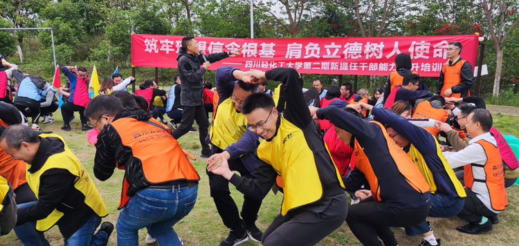 微信图片_20220419124525.jpg