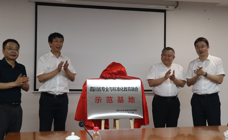微信图片_20220708222850.jpg