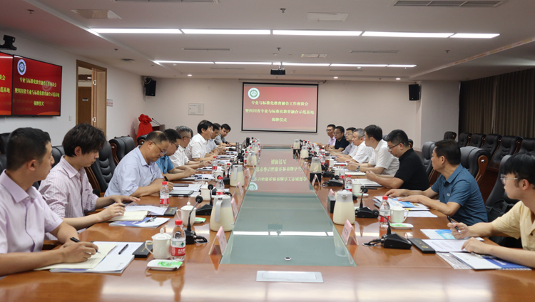 微信图片_20220708222859.jpg