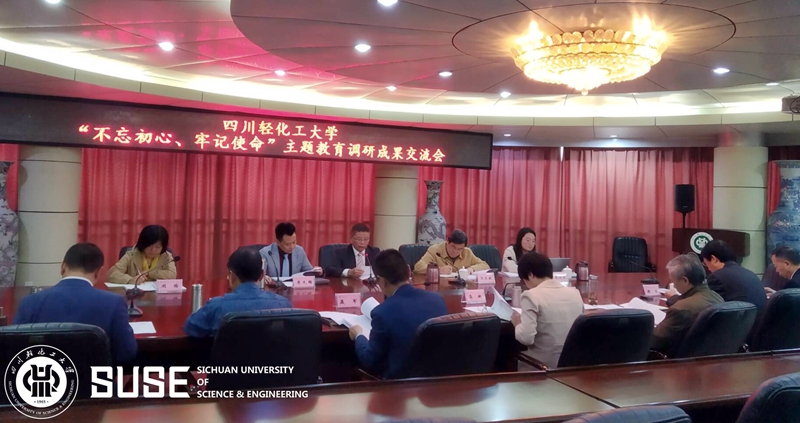 QQ图片20191025163048.jpg