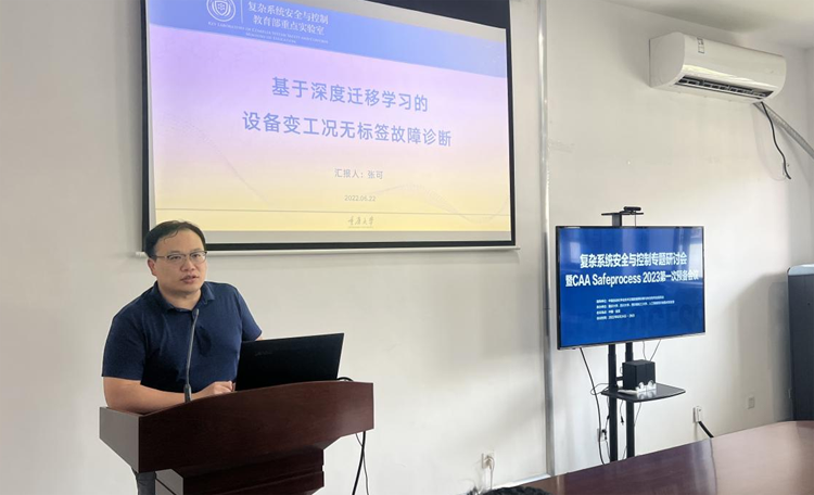 微信图片_20220629101634.png