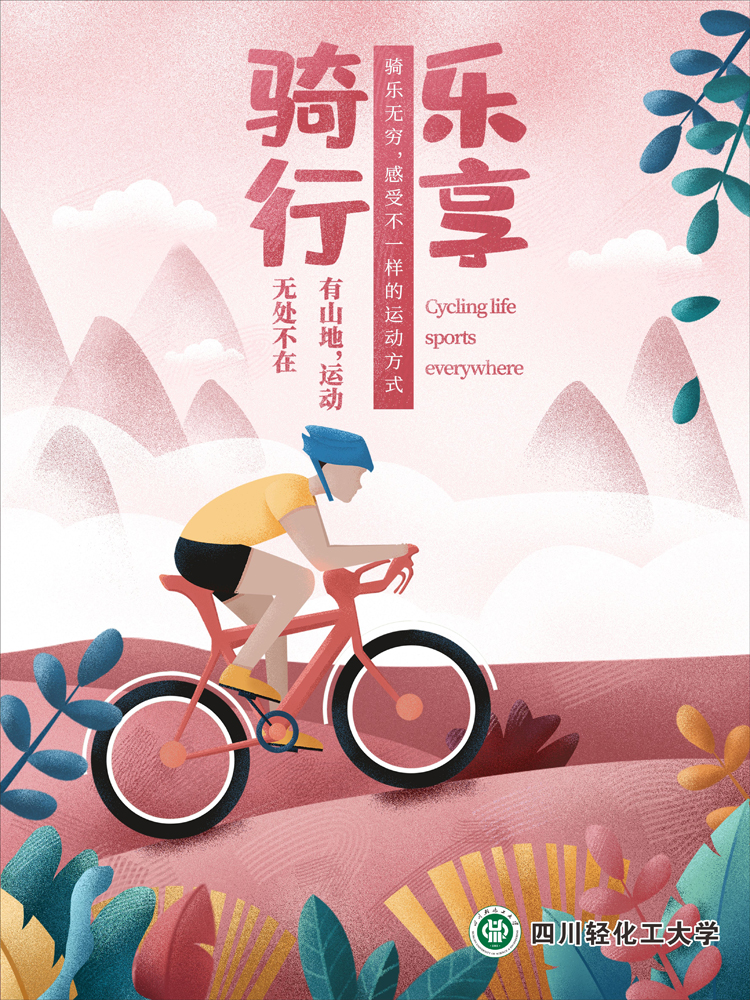 微信图片_20220923143534.jpg 微信图片_20220923143534.jpg
