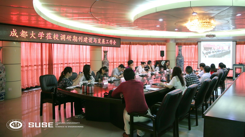 成都大学副校长杨玉华一行莅校考察3.jpg 成都大学副校长杨玉华一行莅校考察3.jpg