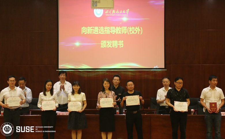 微信图片_20190909085812.jpg