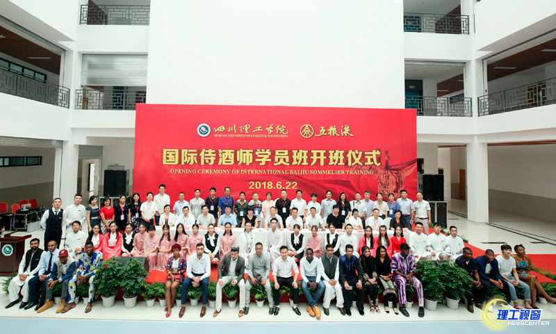 TIM图片20180622223933.jpg