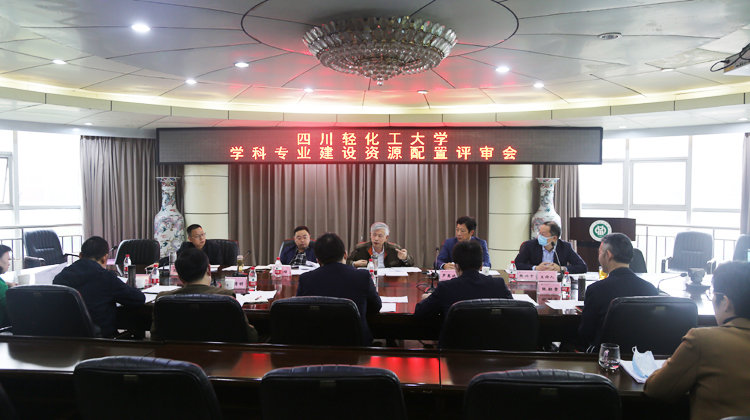 微信图片_20221109110235.jpg