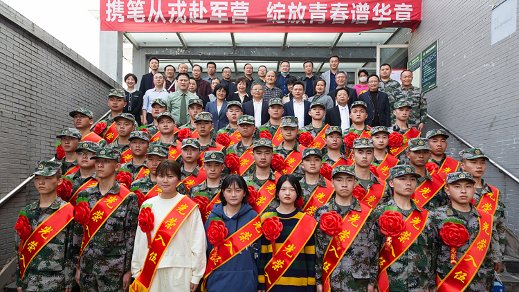 XCB_5487x.jpg
