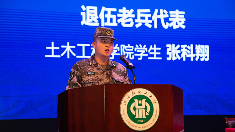 XCB_5427.jpg
