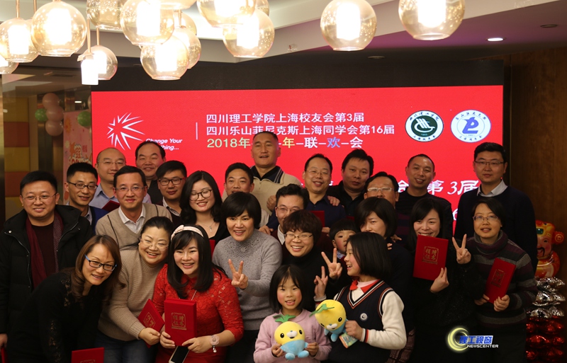 年会1_副本.jpg