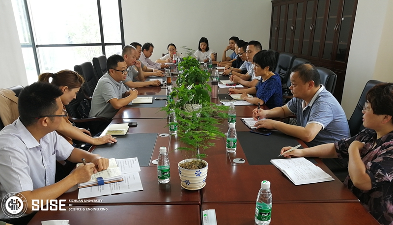 龚敏副书记在宜宾校区开展专题调研.jpg