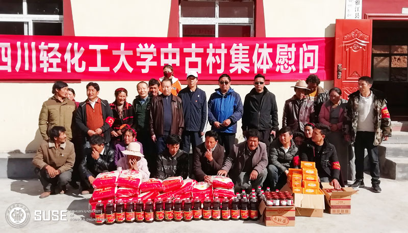 微信图片_20191104194838.jpg