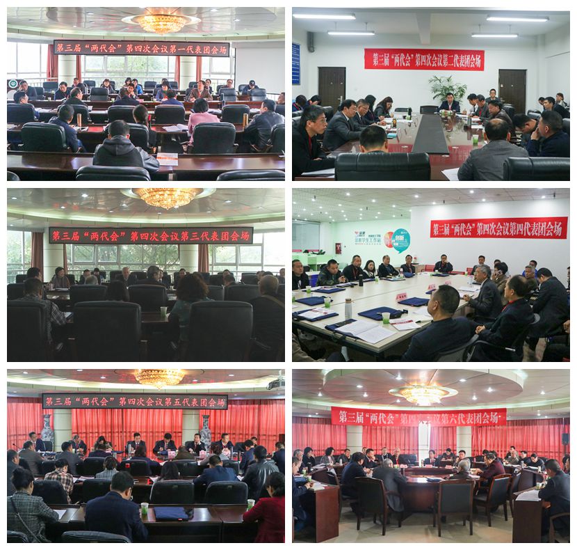 分会场.jpg