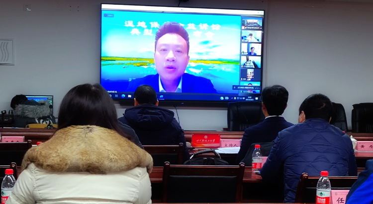四川轻化工大学校长庹先国教授致欢迎辞.jpg