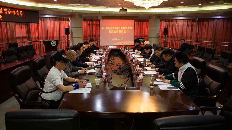 微信图片_20220323153721.jpg