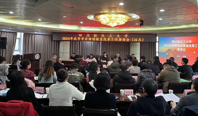 会场照片.jpg 会场照片.jpg